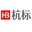杭标-专业棋牌椅麻将椅制造商