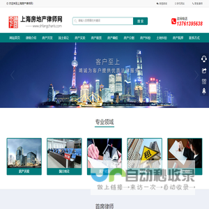 科立龙电子――酸度计，ph计,电导率仪，TDS测试仪，转速表，折射仪，温度计等分析仪器，环保仪器，水质分析，计量仪器，防疫仪器，水族仪器，化玻仪器。ph meter, conductivity, TDS meter, ORP meter, tachometer, nutrient truncheon, refractometer, instrument, equipment, lab, china, monitor, controller