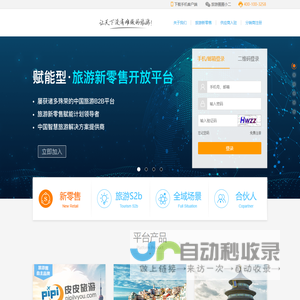 河南省国防教育基地-河南郑州专业权威、影响甚广的军事夏令营|企业军训基地