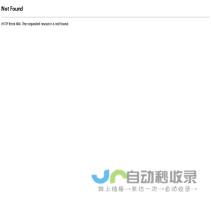 湖南德尔斐网络科技有限公司-档案管理整体解决方案|档案整理及数字化全流程服务