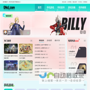 山西万海乐消防检测有限公司 - 山西万海乐消防检测有限公司