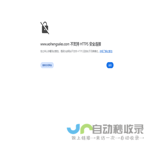 桂林澳恒药业有限公司