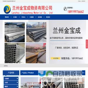 熊猫TV追剧网-免费追剧软件 - 全网影片聚合平台