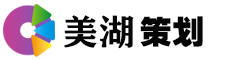 会展公司-专业展览展会展台展位搭建公司