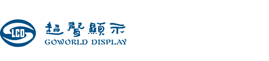超声显示