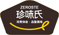 山西珍味氏西红柿酱_山西西红柿调味产品-晋中市农艺园农产品开发有限公司